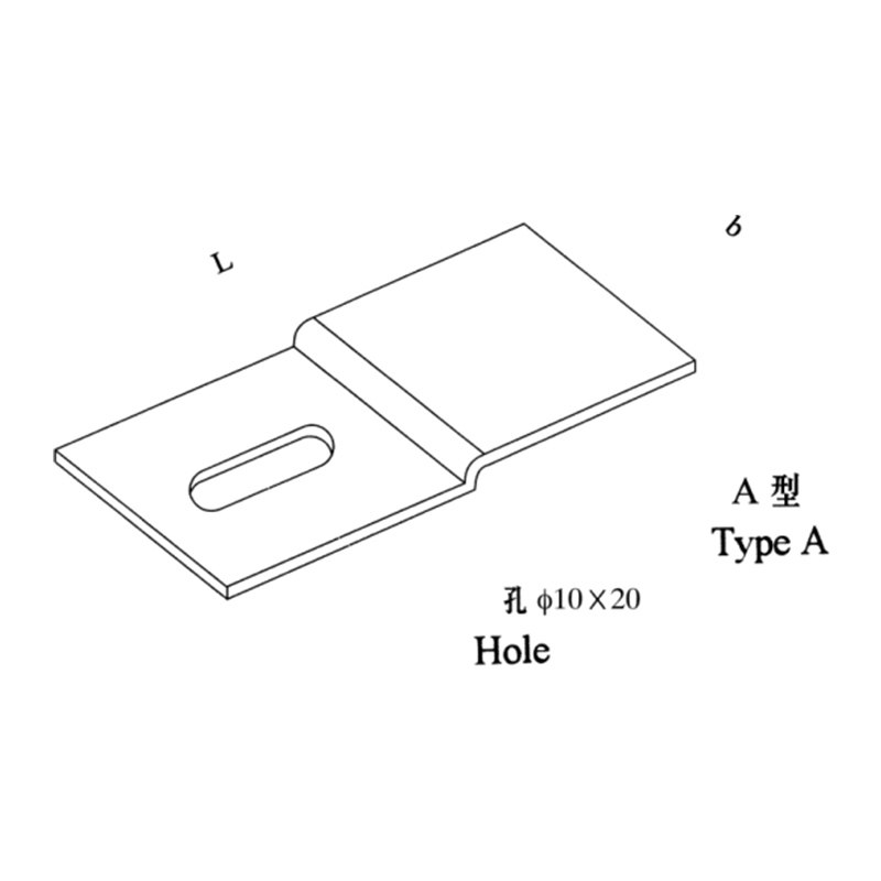 Universal Accessories for T/P/C Type Cable Trays